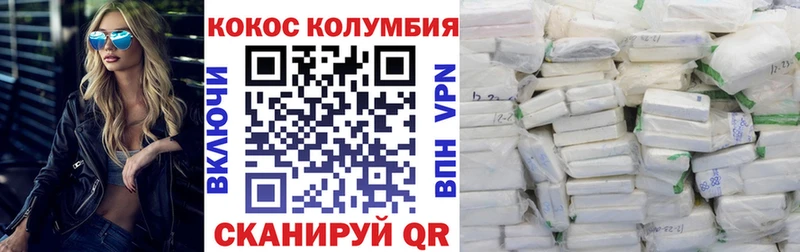 Сколько стоит Власиха АМФ СОЛЬ