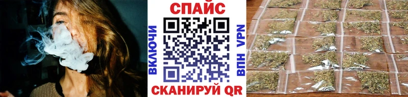 ссылка на мегу зеркало  Власиха  Бутират BDO  где купить наркоту 