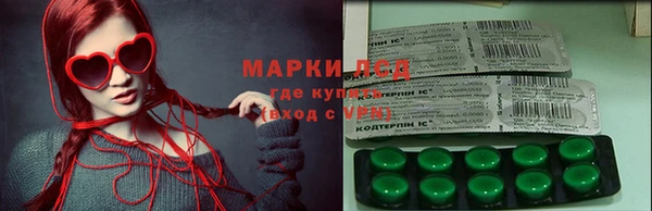 apvp Балабаново