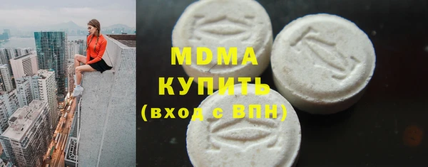 apvp Балабаново
