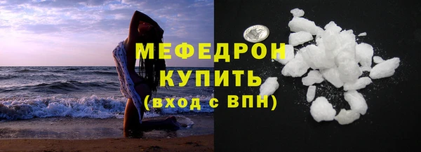 MDMA Premium VHQ Баксан