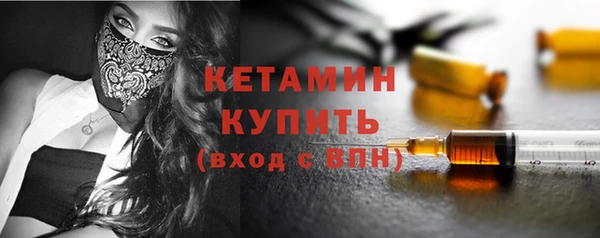 кокаин перу Аркадак
