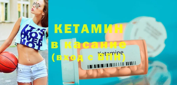 apvp Балабаново