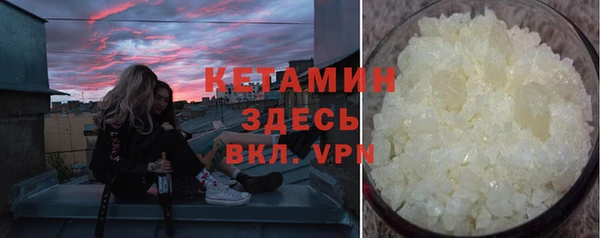 apvp Балабаново