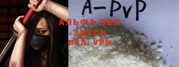 MDMA Premium VHQ Баксан