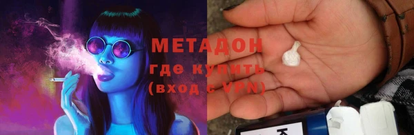 кокаин перу Аркадак
