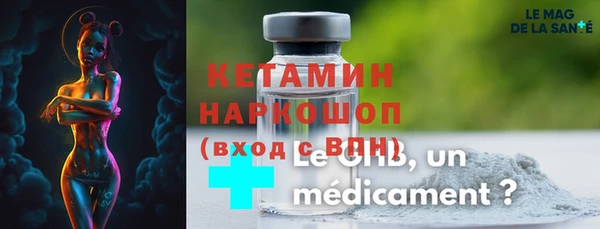 кокаин перу Аркадак