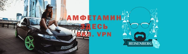 MDMA Premium VHQ Баксан