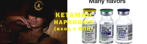 MDMA Premium VHQ Баксан