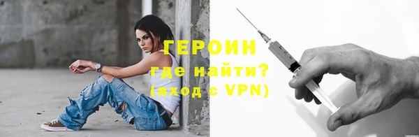 apvp Балабаново