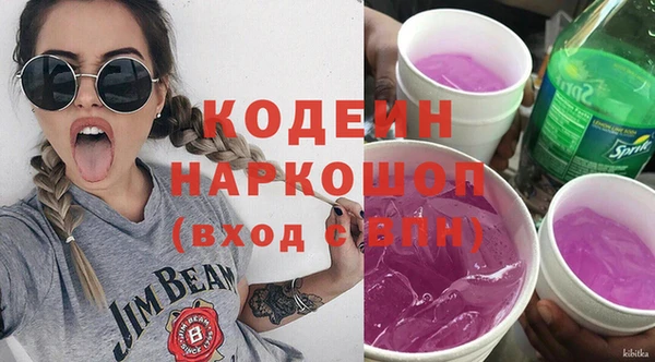 apvp Балабаново