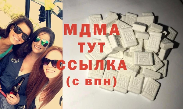 apvp Балабаново