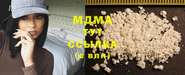 apvp Балабаново