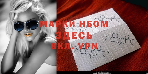 MDMA Premium VHQ Баксан