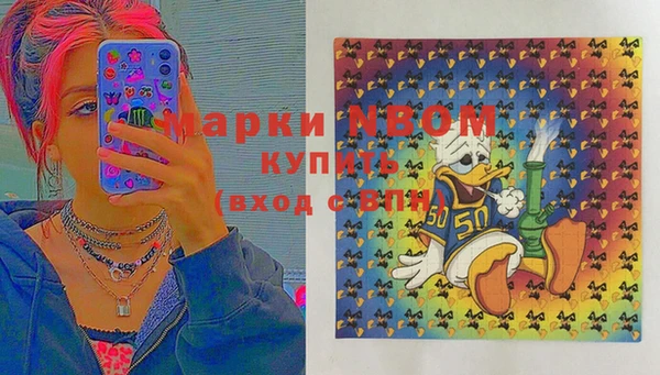 apvp Балабаново