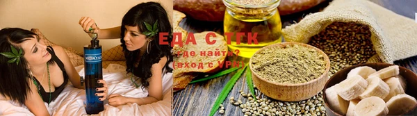 кокаин перу Аркадак